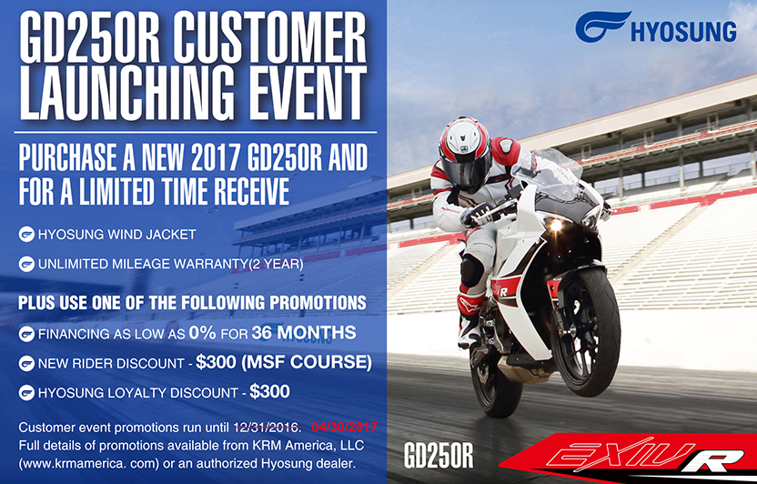 GD250R Promo